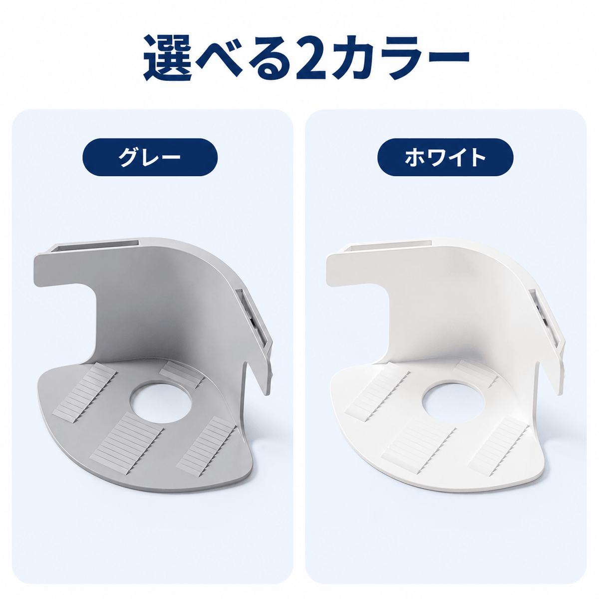 SRWシーツずれ防止コーナー固定器