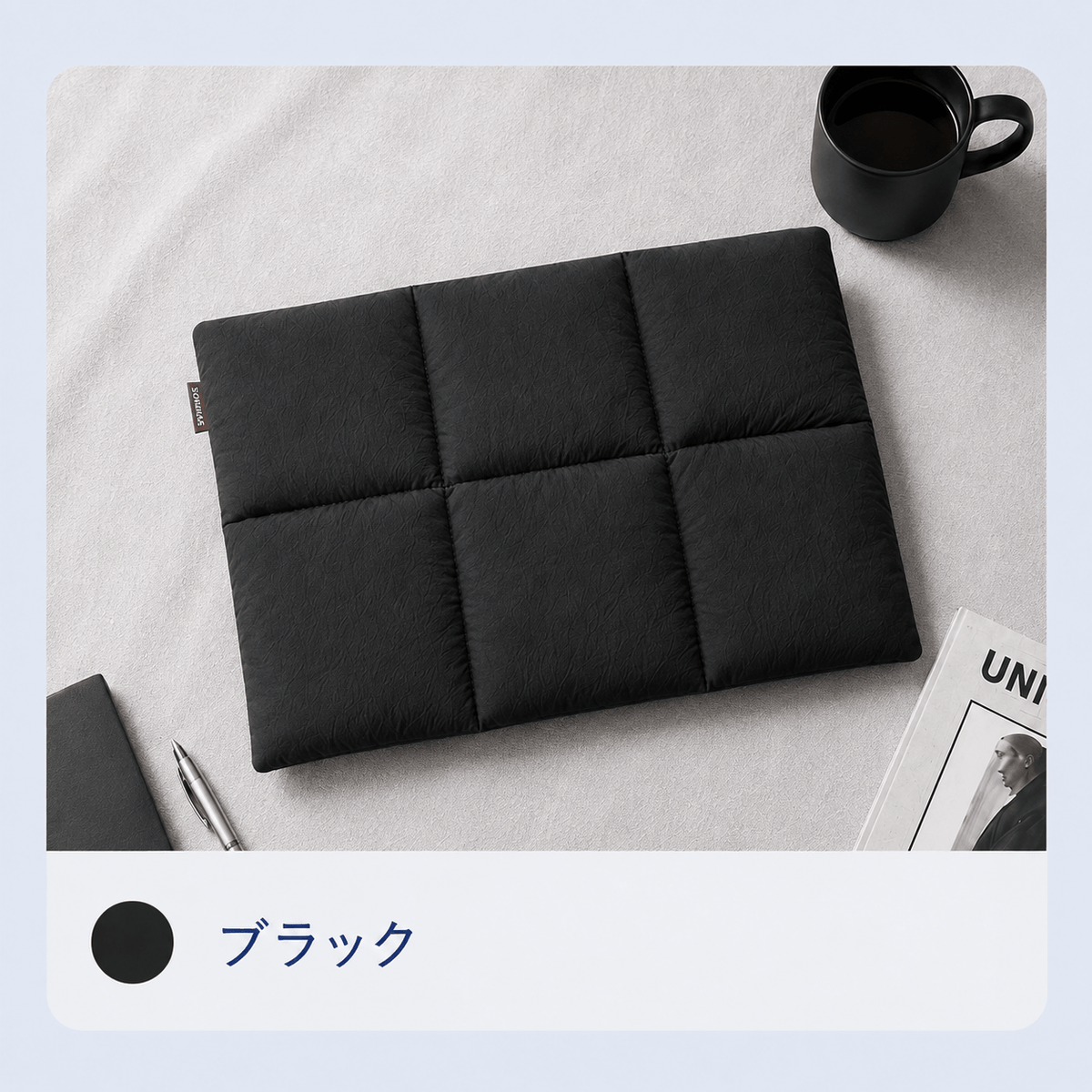 SORAWA ふわりキルトPCケース