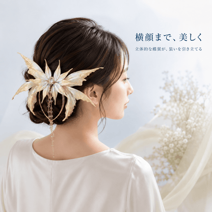 SRW.幻翼蝶ヘアクリップ