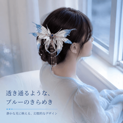 SRW.幻翼蝶ヘアクリップ