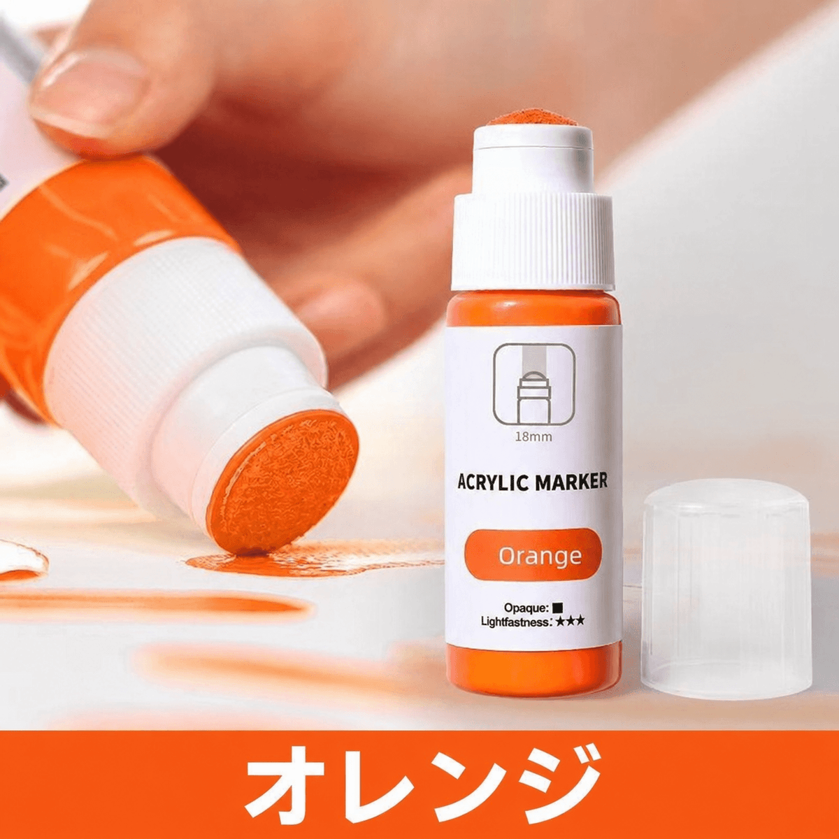 ARWスポンジヘッド流淌筆（りゅうとうひつ）