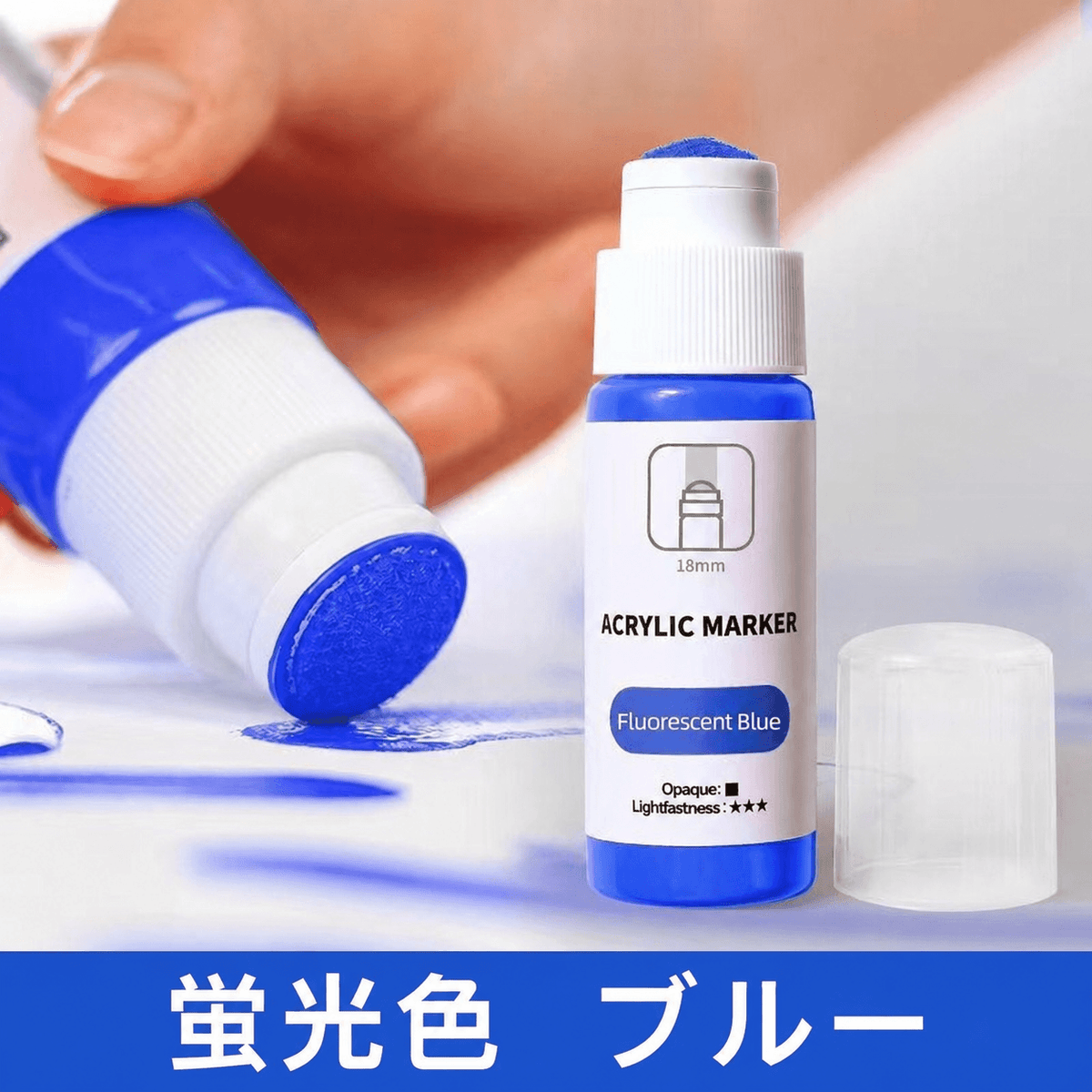 ARWスポンジヘッド流淌筆（りゅうとうひつ）
