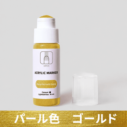 ARWスポンジヘッド流淌筆（りゅうとうひつ）