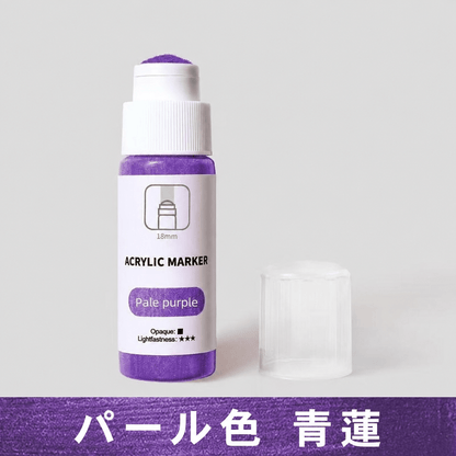 ARWスポンジヘッド流淌筆（りゅうとうひつ）