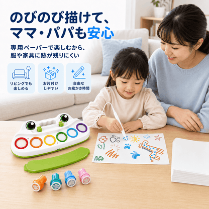 6色マジックお絵かきペン