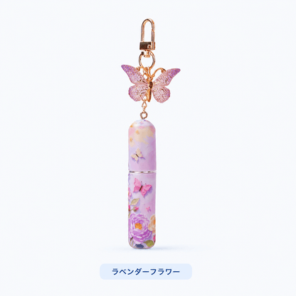 SORAWA 詰め替え用香水スプレーボトル