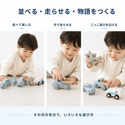 SRW.シリコン製ミニカー